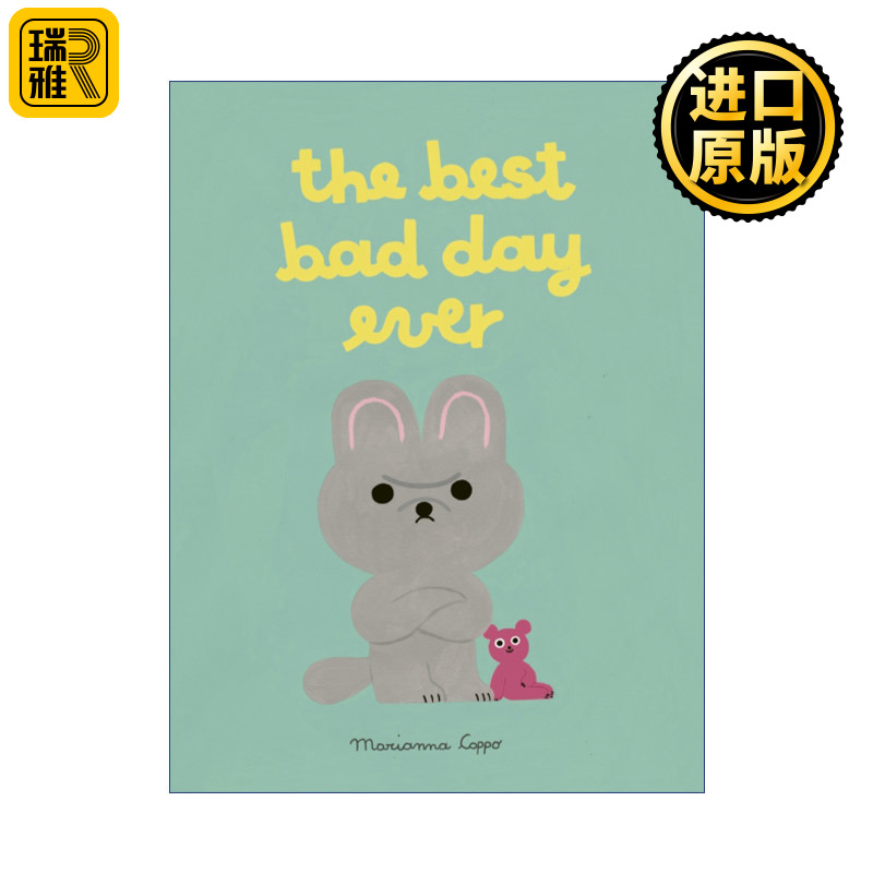 The Best Bad Day Ever 坏日子 糟心的一天 西班牙插画师Marianna Coppo 书籍/杂志/报纸 儿童读物原版书 原图主图