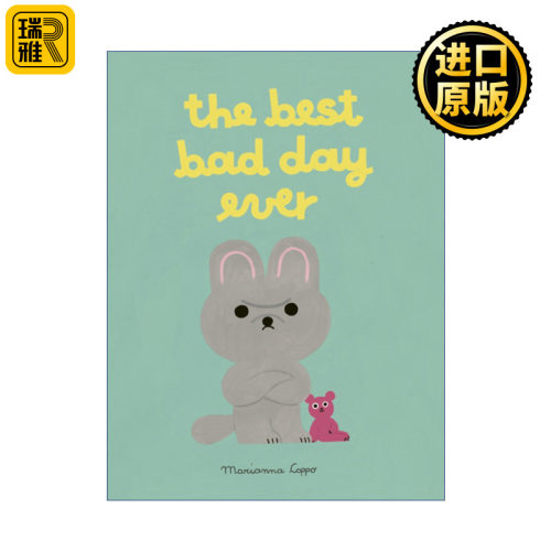 The Best Bad Day Ever 坏日子 糟心的一天 西班牙插画师Marianna Coppo