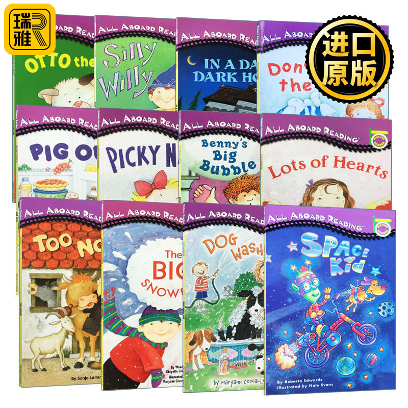All Aboard Reading系列12册 汪培珽第一阶段 分级阅读绘本 儿童启蒙初级读物