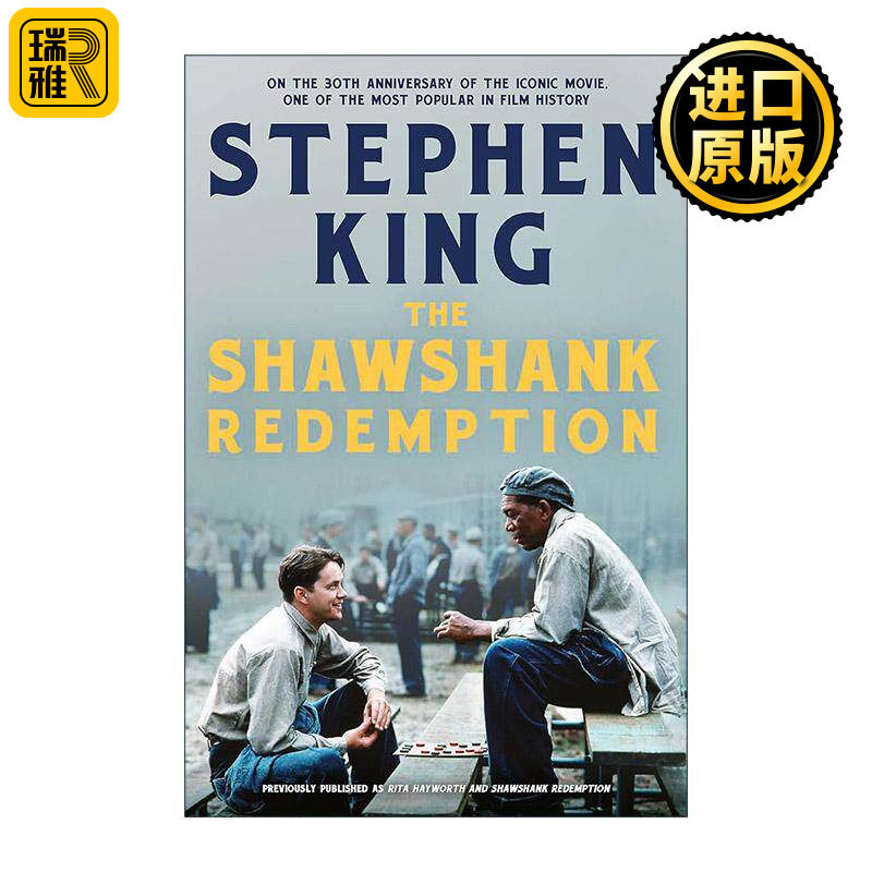 英文原版 The Shawshank Redemption 肖申克的救赎 电影封面版 斯蒂芬·金 Stephen King 英文版 进口英语原版书籍