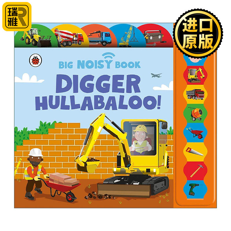 英文原版 Digger Hullabaloo 工地里的声音 小瓢虫儿童纸板标签发声书 英文版 进口英语原版书籍