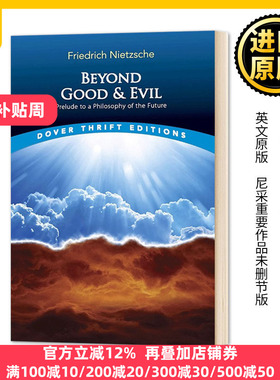 善恶的彼岸 Beyond Good and Evil Prelude 英文原版 Friedrich Nietzsche 尼采 英文版进口原版英语书籍