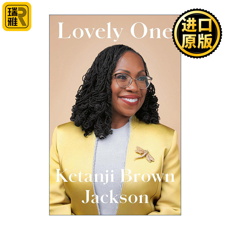 英文原版 Lovely One 可爱的人 凯坦吉·布朗·杰克逊自传 美国法院首位非洲裔女性大法官 精装 英文版 进口英语原版书籍