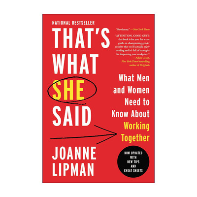 That's What She Said 这就是她所说的 男人和女人一起工作需要知道的