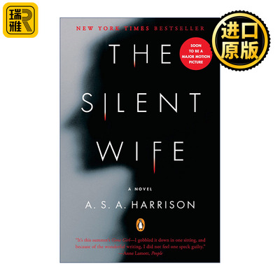 The Silent Wife 妻子的沉默 惊悚悬疑小说 A. S. A. Harrison