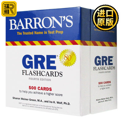 巴朗GRE500闪卡 英文原版 Barron's GRE Flashcards 500 Flashcards 全英文版 Sharon Green ;Dr. Ira Wolf 进口原版英语书籍