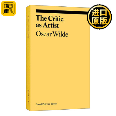 The Critic as Artist  身为艺术家的批评家 奥斯卡王尔德 读画诗系列 ekphrasis