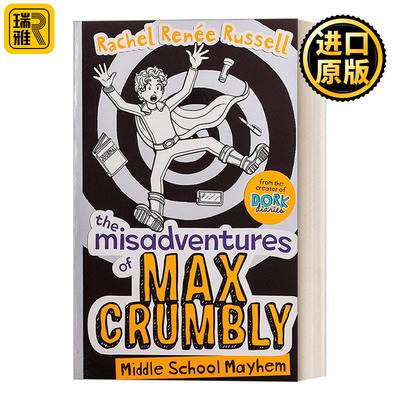 Misadventures Of Max Crumbly 马克思的囧囧日记2