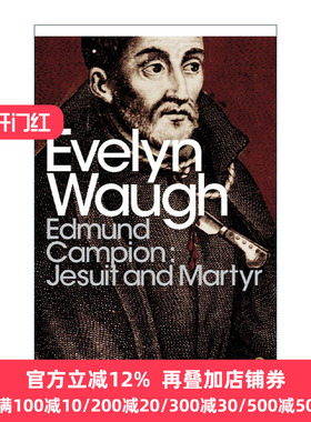 Edmund Campion Jesuit and Martyr