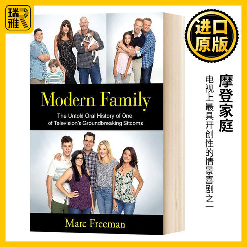 摩登家庭幕后故事情景喜剧