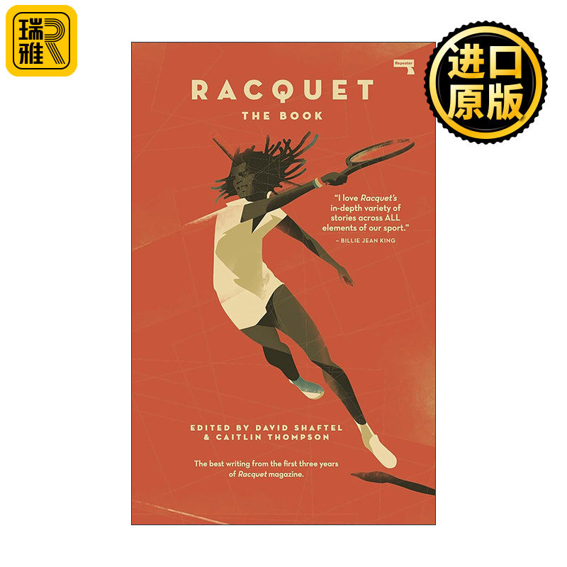 Racquet 球拍 网球杂志联合创始人Caitlin Thompson