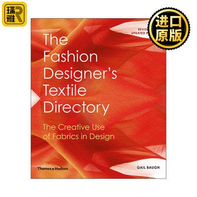 The Fashion Designer's Textile Directory 服装设计师的纺织目录