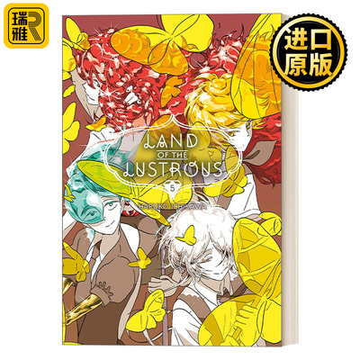 英文原版 Land of the Lustrous 5 宝石之国系列5 日本奇幻漫画 同名动漫 成长 友情 战斗 Haruko Ichikawa市川春子 周边