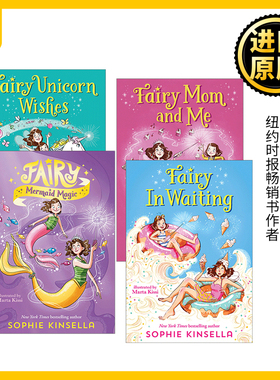 英文原版 Fairy Mom and Me / 4 Sophine Kinsella