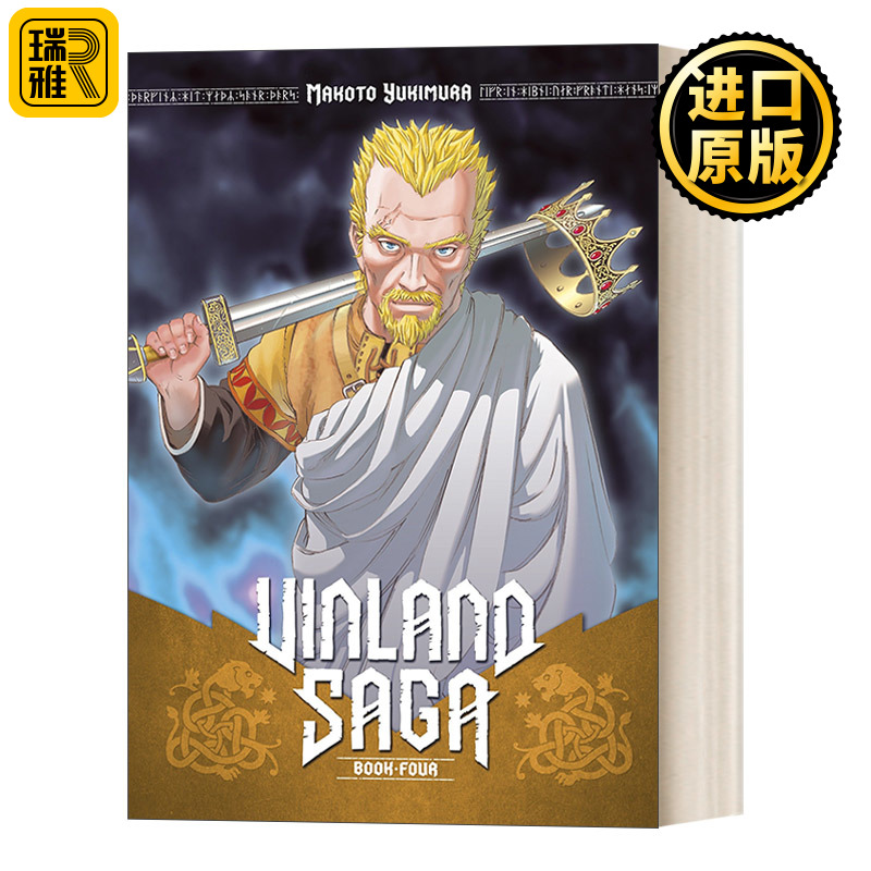 4   Vinland Saga 4  ?  Makoto Yukimura   英文原版