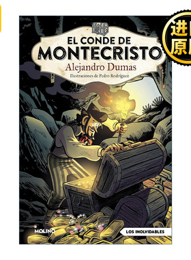 El conde de Montecristo / The Count of Monte Cristo 基督山伯爵 西班牙语版 大仲马 精装