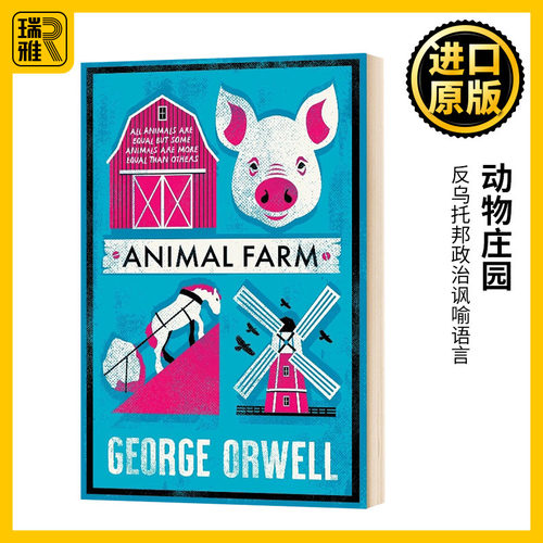 Animal Farm 动物农场庄园 英文原版小说 George Orwell乔治奥威尔 一九八四1984作者全英文正版进口英语书籍搭追风筝的人怦然心动