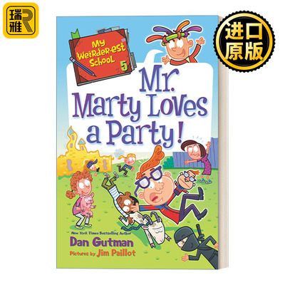 My Weirder-est School 5: Mr. Marty Loves a Party! 疯狂学校第五季5