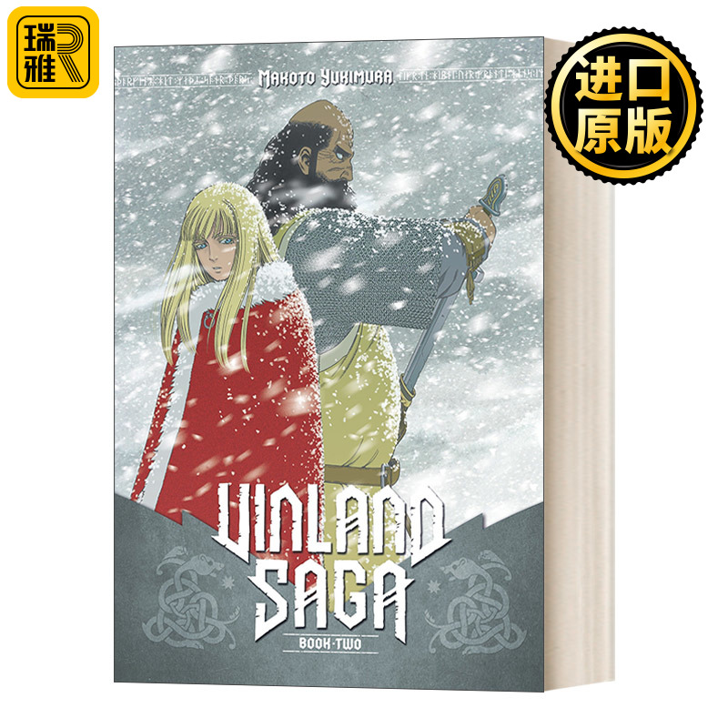 现货 2   Vinland Saga 2  ?  Makoto Yukimura   英文原版