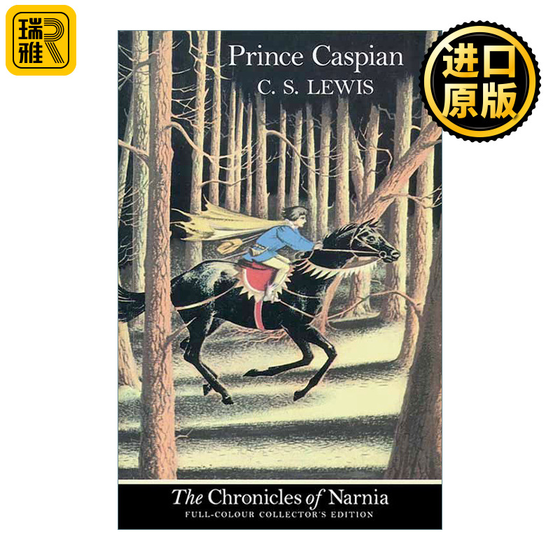 Prince Caspian 纳尼亚传奇4 凯斯宾王子 经典封面