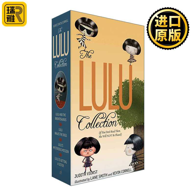 The Lulu Collection 露露系列4册盒装  黑白章节书  蓝思值790L  含露露和雷龙、神秘使命、露露有妹妹了、露露遛狗