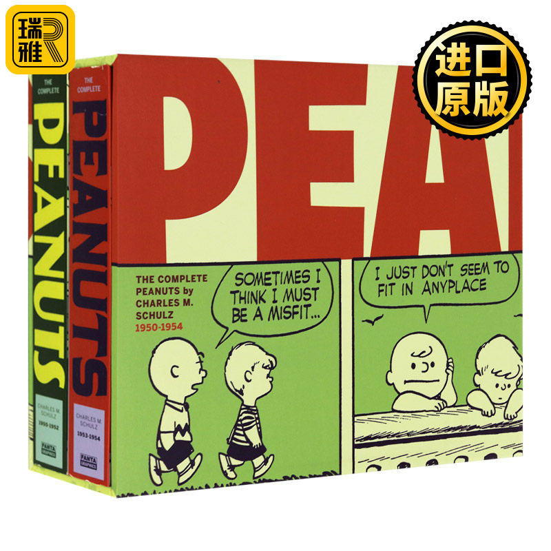 花生漫画 史努比全集1950-1954 1、2册套装 英文原版 The Complete Peanuts 1950-1954 查尔斯舒尔茨 全英文版进口英语书籍