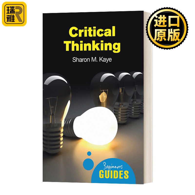 初学者指南批判性思维英文原版
