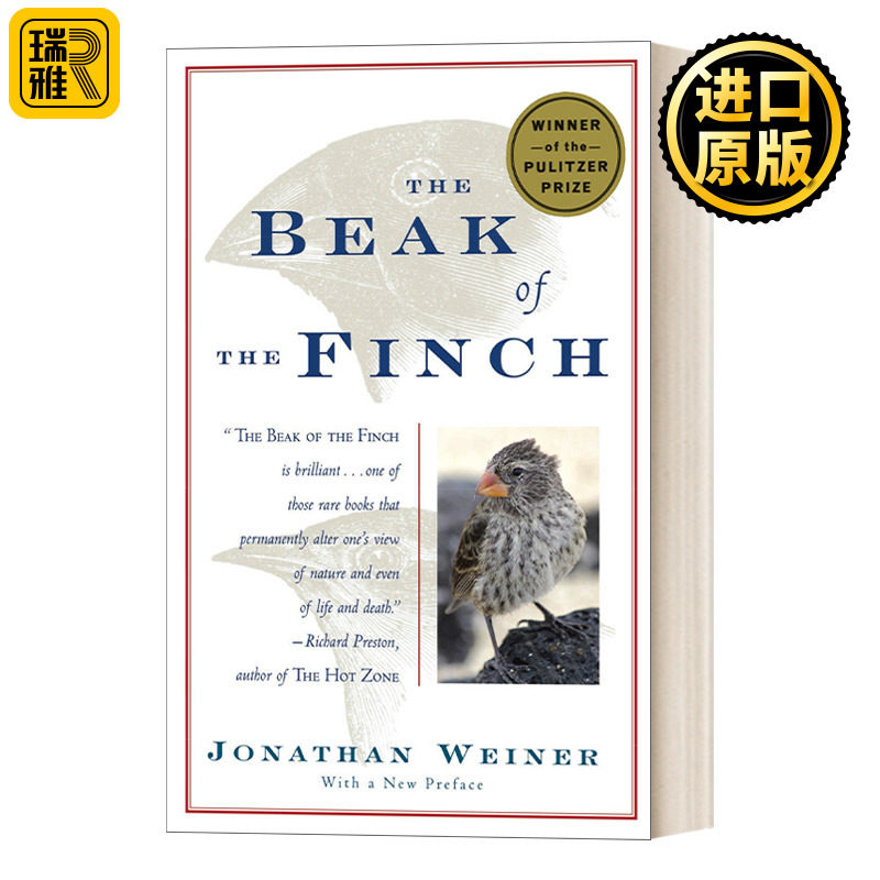 The Beak of the Finch 鸟喙：加拉帕格斯群岛考察记 1995普利策奖 豆瓣高分推荐 Jonathan Weiner