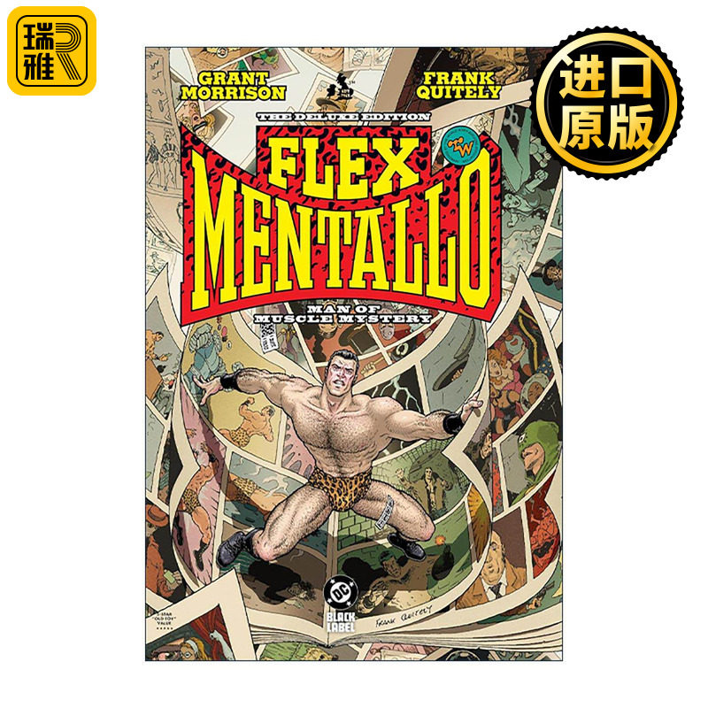 英文原版 Flex Mentallo Man of Muscle Mystery 弗莱克斯·曼塔罗 肌肉奥义 DC漫画 豪华精装收藏版 2025新版 进口英语原版书籍