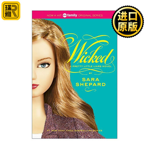 英文原版 Pretty Little Liars #5 Wicked 美少女的谎言5 英文版 进口英语原版书籍