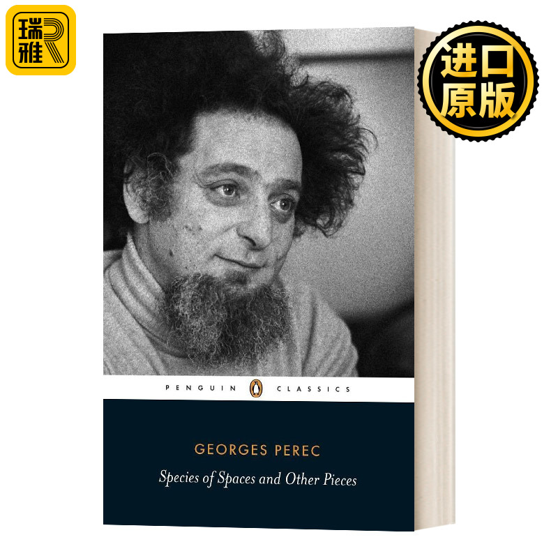 空间种类黑经典英文原版