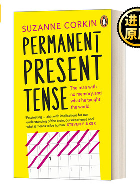 Permanent Present Tense HM