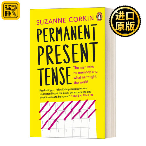 Permanent Present Tense 永远的现在时：失忆症患者H.M.留给后世的礼物