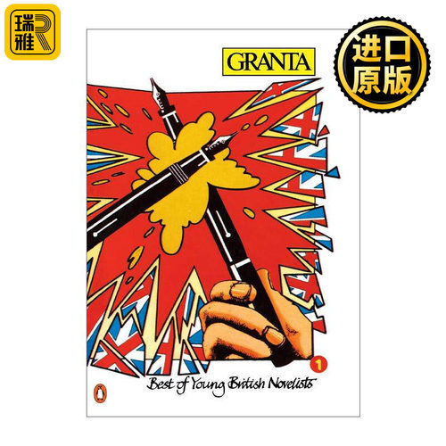 英文原版 Granta 7 The Best Of Young British Novelists 格兰塔文学杂志 英国年轻小说家 石黑一雄 萨尔曼拉什迪
