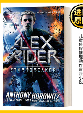 英文原版 Stormbreaker Alex Rider Book 1 风暴突击者 少年007系列1 儿童侦探推理动作冒险小说 Anthony Horowitz 英文版 进口书