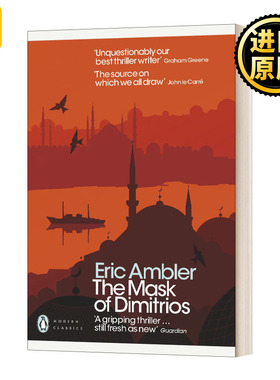 The Mask of Dimitrios 双面恶魔/双面迪米崔 埃里克安布勒 现代经典 英文原版