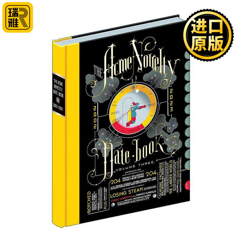 英文原版 Acme Novelty Datebook Volume Three 克里斯·威尔手稿集卷3 精装 新奇图书馆 英文版 进口英语原版书籍