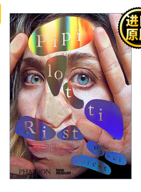 Pipilotti Rist: Pixel Forest 皮皮洛蒂·瑞斯特 像素森林 瑞士当红艺术家 精装