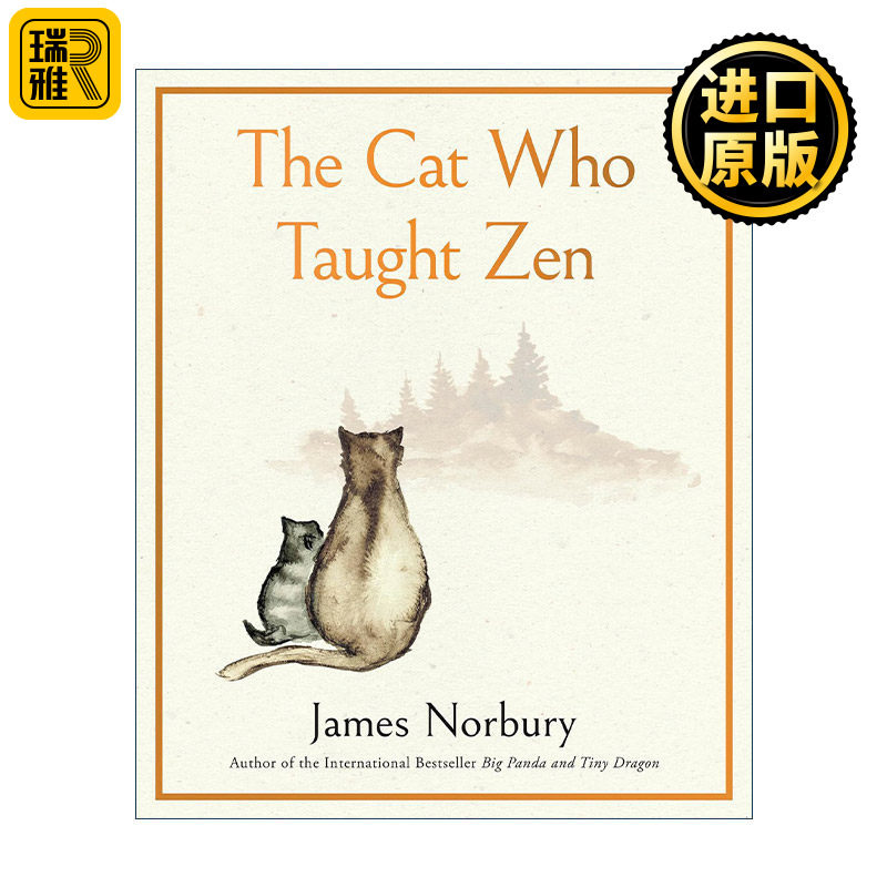英文原版 The Cat Who Taught Zen 教禅的猫 精装插图版 英文版 进口英语原版书籍