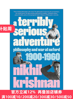 A Terribly Serious Adventure 英文原版 进口英语书籍 人物传记