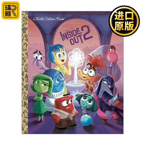 迪士尼皮克斯头脑特工队2