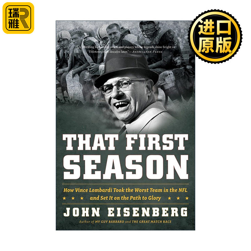 英文原版 That First Season 赛季 文斯隆巴迪杯如何代带领绿湾包装工队走向荣耀之路 英文版 进口英语原版书籍