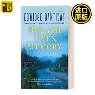 Edwidge Memory Danticat Eyes Breath