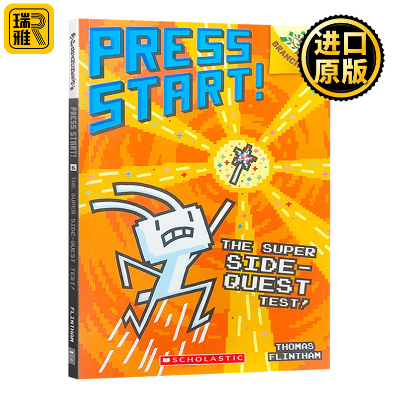 正版 Press Start! #6 The Super SideQuest Test! 方块兔6 进口原版英文绘本
