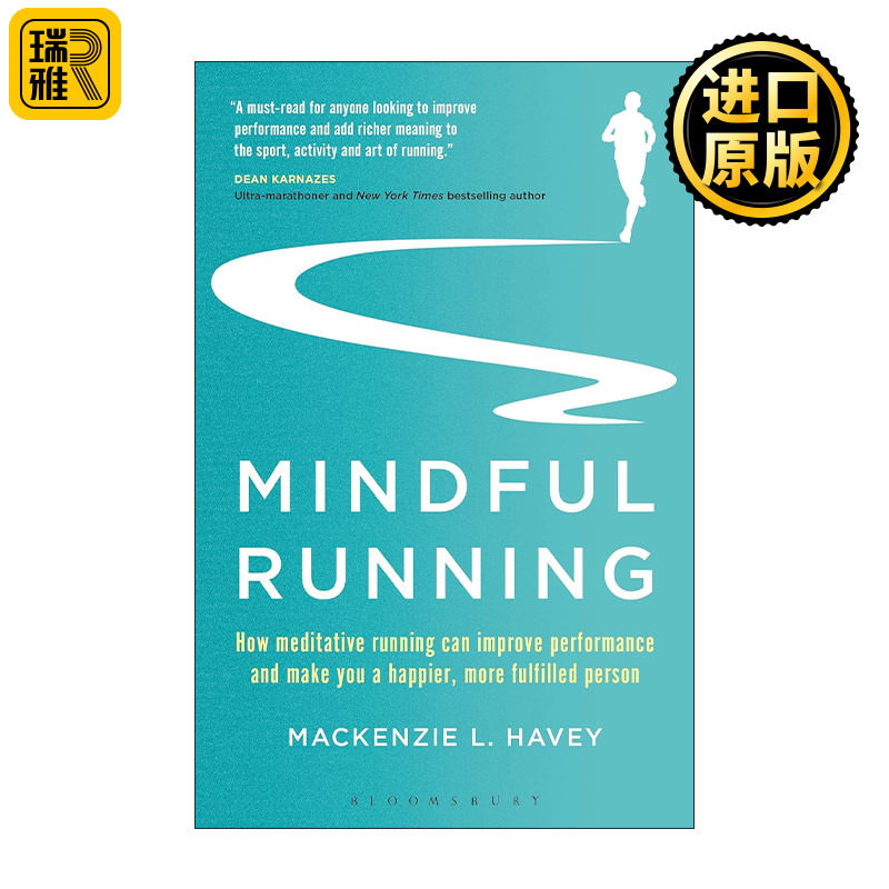 Mindful Running 正念跑步 冥想型跑步如何令你获得快乐人生