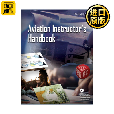 正版 Aviation Instructor's Handbook 英文原版 进口英语书籍