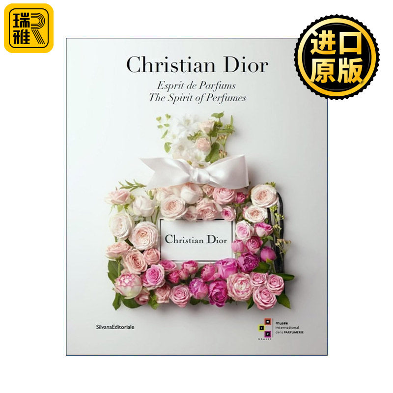 Christian Dior: The Spirit of Perfumes 克里斯汀·迪奥 香水的灵魂