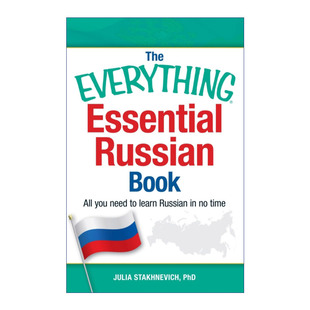 The Everything Essential Russian Book 百宝箱 基础俄语学习书