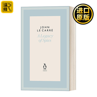 A Legacy of Spies 间谍的遗产 约翰·勒卡雷 精装收藏版