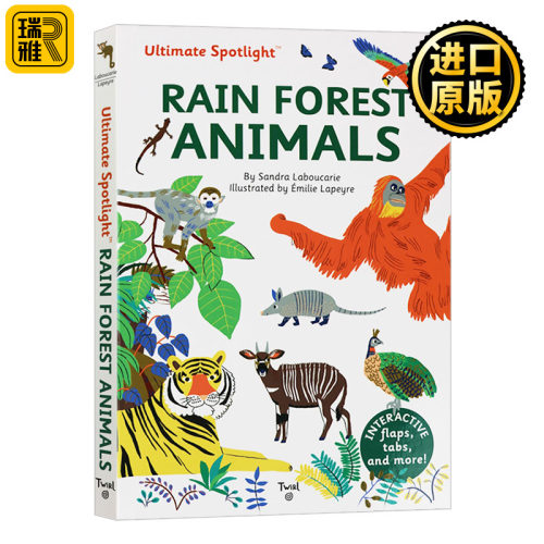 正版 Ultimate Spotlight Rain Forest Animals 极致系列 热带雨林动物